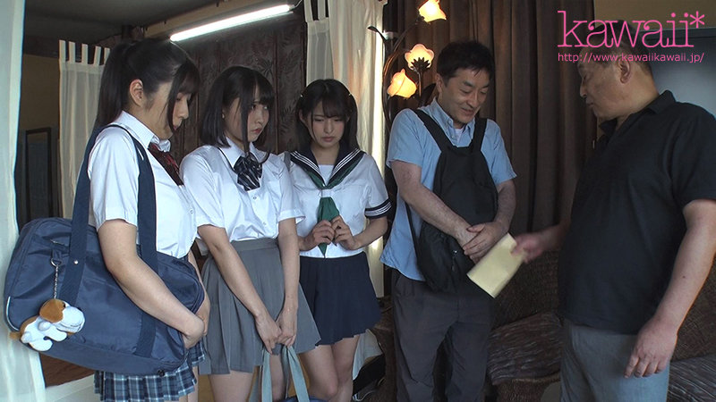 男手一つで育てた3姉妹の愛娘にキモ中年の上客と円光させて食わせてもらっています - Image 3