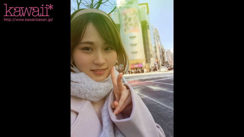 今日このあといっぱいHしようね　何度もキスして抱きしめて…超濃厚イチャハメお泊まりデート - Image 12