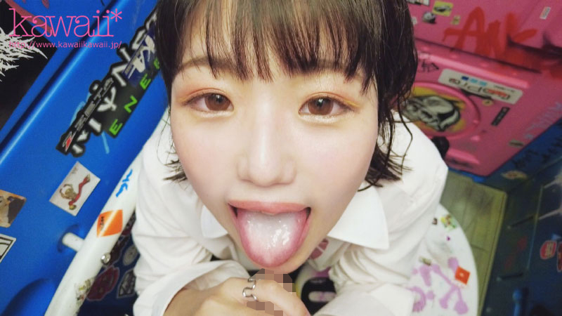 ごっくん解禁！M男くんのザーメンをぜ～んぶ吸い取っちゃうズブ濡れ痴女責め公然猥褻デート - Image 4