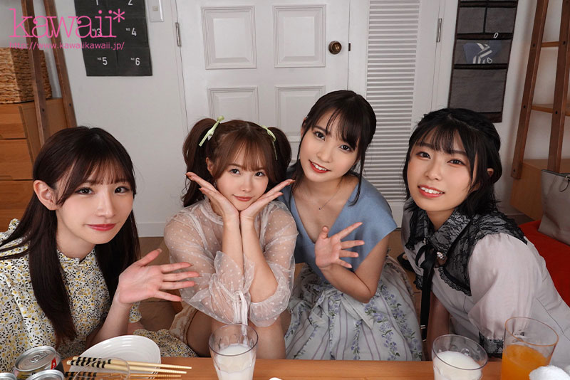 彼女も彼女の親友も超人気店のNO.1ピンサロ嬢！？ ピンサロ制服でハーレムフェラ～お店じゃ絶対NGの本サロ５P ＜おうちピンサロVR＞ - Image 4