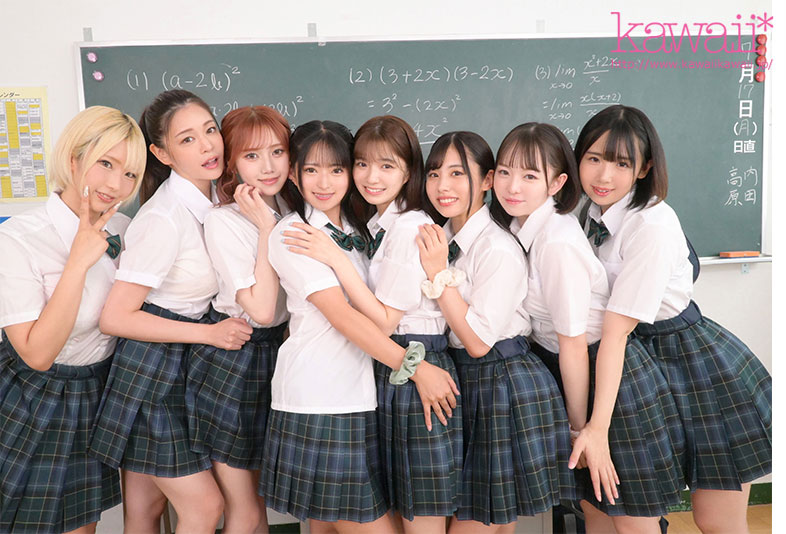 8KVR×kawaii*女学院 ＜アオハル学園編＞女子校に赴任した僕にモテ期到来！？教室で…保健室で…体育倉庫で…性欲が尽きない教え子8人に痴女られ抜かれまくるハーレム逆9P大乱交 - Image 3