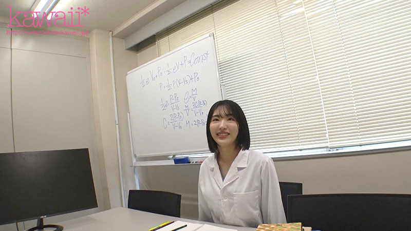 IQ140 科学のお姉さん 23歳、現役某有名理系T大生 AV DEBUT 完璧主義な大学院生が何もかも忘れてバカみたいに本能SEXでイカされまくった日 - Image 3