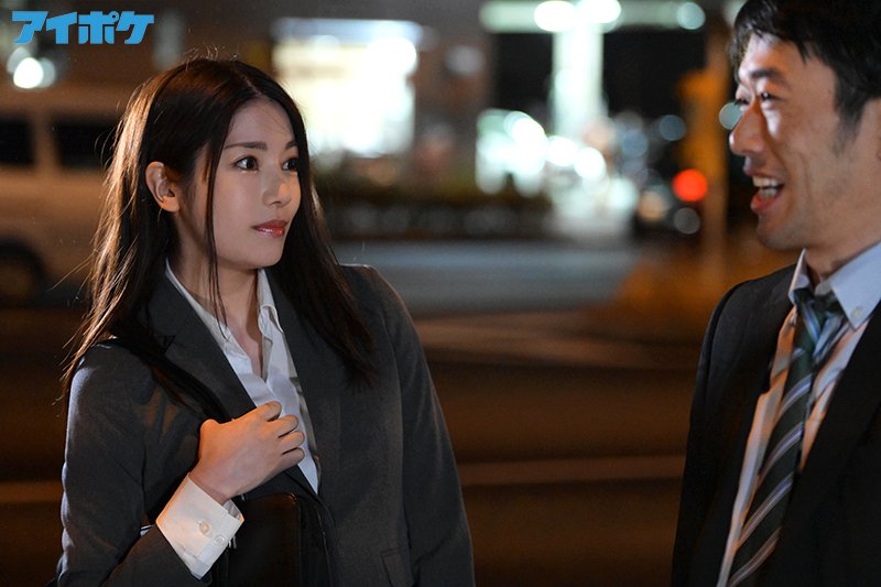 僕の恋人が家で待ってるのに、 終電を逃がし美人すぎる女子社員の家に泊まる流れに…ノーパンノーブラ 部屋着に興奮した絶倫のボクは一晩中ヤりまくった。。。 「終電ないなら、ウチで飲みませんか？」 - Image 3