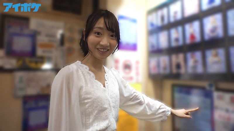 突撃！単体女優加美杏奈が噂の風俗店に体当たりガチ潜入リポート！ ピンサロ！Ｍ性感！アロマ性感マッサージ！ハプニングバーとカラダとアソコを張りまくって体験取材！！ - Image 2