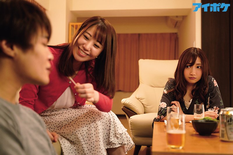 俺のことが昔から大好きな幼馴染に1ヶ月の禁欲をさせて彼女不在中にハメまくった甘くも切ない3日間 - Image 2