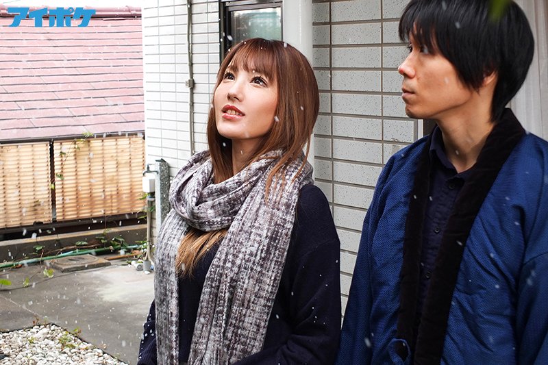 妻には言えない…。大好きだった従姉妹のつばさ姉ちゃんと帰省で10年ぶりの再会。 初恋同士、既婚同士の2人が時間を忘れ愛し合った背徳の3日間。 - Image 2