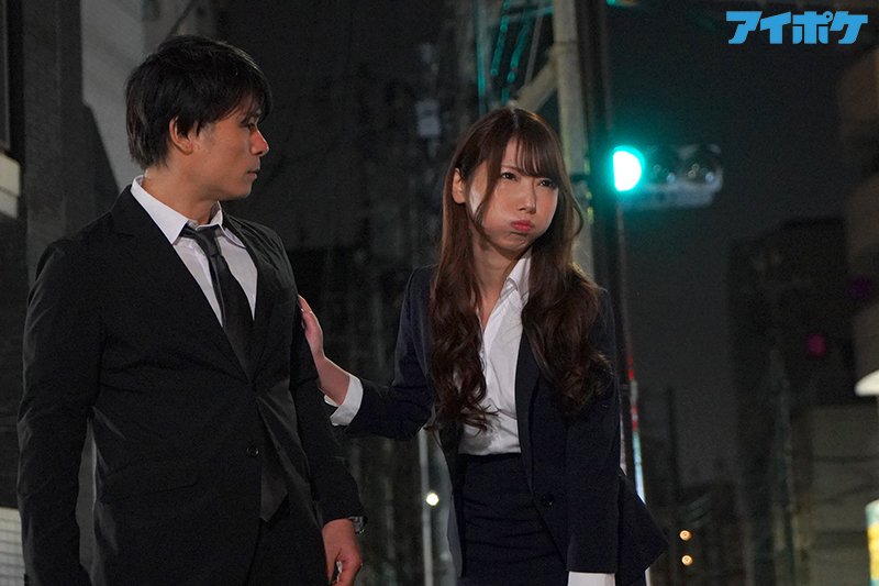 僕の恋人が家で待ってるのに、 終電を逃がしドジだけど可愛い部下の女子社員の家に泊まる流れに…ノーパンノーブラ 部屋着に興奮した絶倫のボクは一晩中ヤりまくった。。。 - Image 3