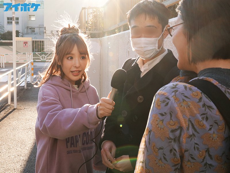 アイドル桃乃木のバキュームフェラ5分我慢できれば「桃乃木かな」本人とSEXし放題in渋谷 女優VS素人　桃テクフェラ炸裂！！ - Image 3