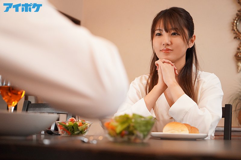 「これは仕事（潜入捜査）…お願い、何も言わないで…」 キャリア女捜査官　漆黒NTR 残酷な任務…嫌いな男からの酷な中出し姦！ - Image 13