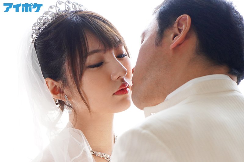 「これは仕事（潜入捜査）…お願い、何も言わないで…」 キャリア女捜査官　漆黒NTR 残酷な任務…嫌いな男からの酷な中出し姦！ - Image 5