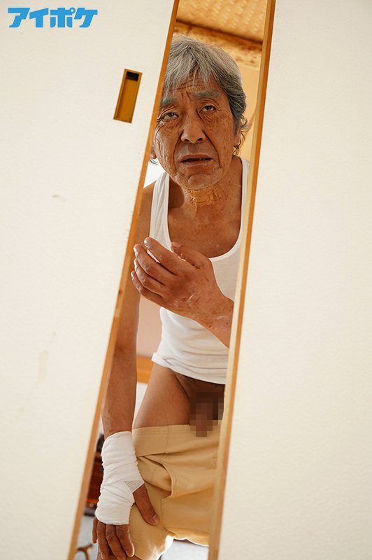 勃起不全NTR 勃たないじじいが息子の嫁マ〇コで荒治療セックス - Image 3