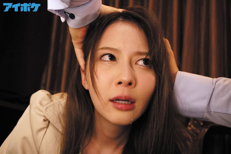 形勢逆転！即尺デリヘル呼んだら、会社のいじわるな女上司だった。 ムカツク女に性裁を！　怒りの暴走ピストン炸裂！！【解禁】強制失禁 - Image 7