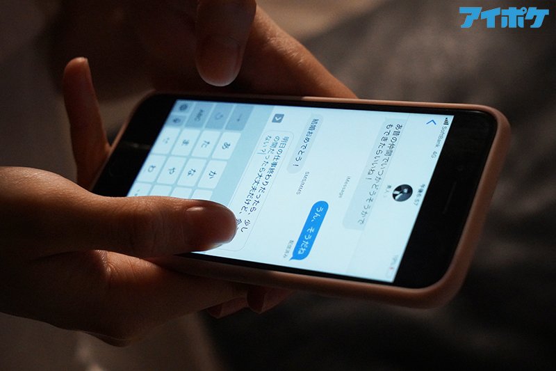 運命の糸NTR 俺の妻は今頃、10年ぶりに再会した幼馴染と貪り合うようにSEXをしている - Image 4