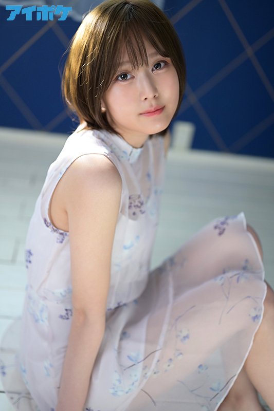 FIRST IMPRESSION 148 令和イチ、AV女優らしからぬショートカット美少女 - Image 13