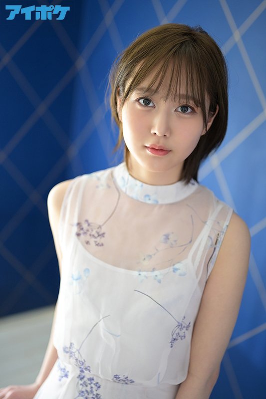 FIRST IMPRESSION 148 令和イチ、AV女優らしからぬショートカット美少女 - Image 2