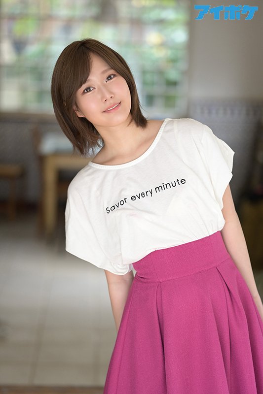 FIRST IMPRESSION 148 令和イチ、AV女優らしからぬショートカット美少女 - Image 3