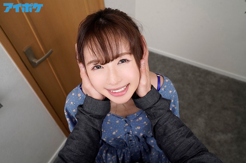 凹んだ俺を全力で慰める為に幼馴染と宅飲みすることに…あざと可愛い莉緒の誘惑に失恋を忘れイチャラブSEX - Image 7