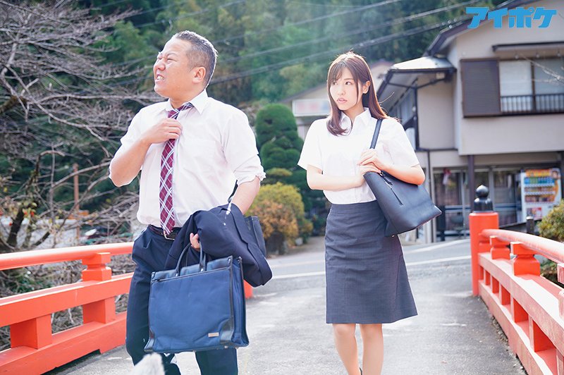 死ぬほど大嫌いな上司と出張先の温泉旅館でまさかの相部屋に… 醜い絶倫おやじに何度も何度もイカされてしまった私。 - Image 2