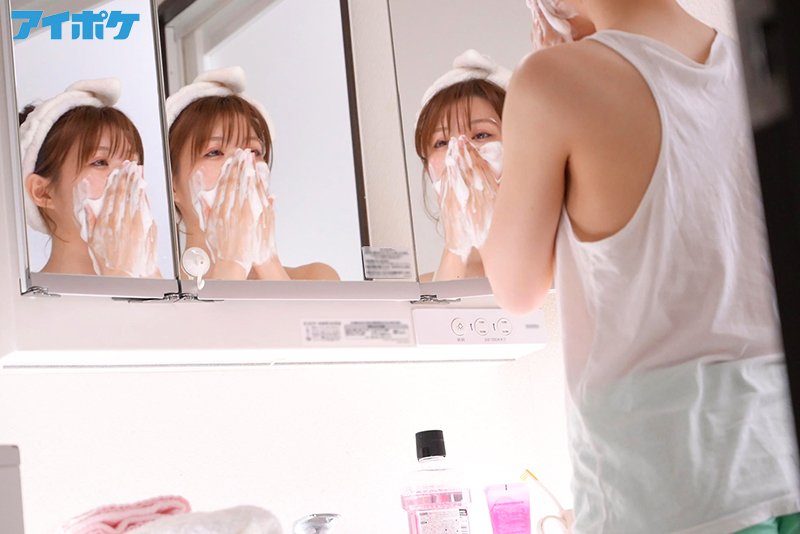 「終電ないならウチおいで」僕の恋人が家で待ってるのに、 終電逃がし同僚女子社員の家に泊まる流れに…ノーパンノーブラ部屋着に興奮した絶倫のボクは一晩中ヤりまくった。。。 - Image 11
