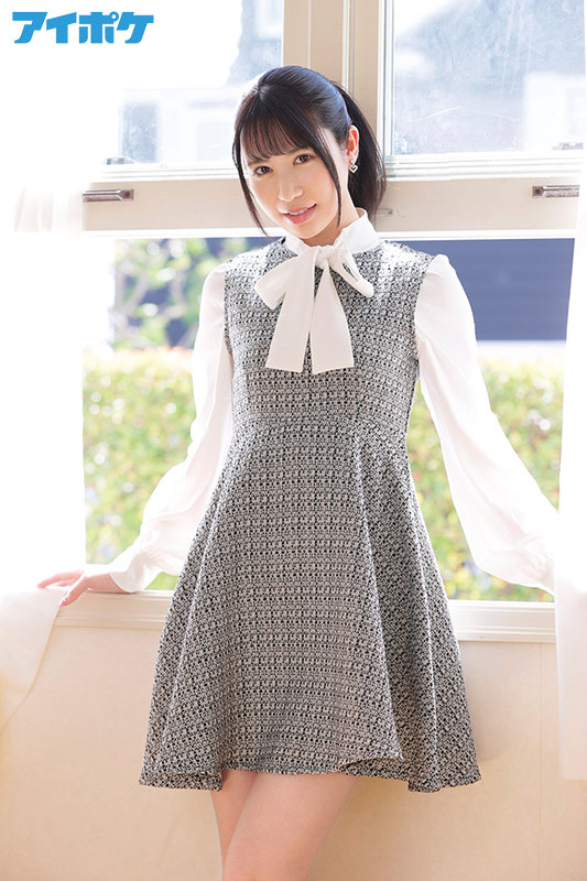 エッチ好きだからAVに出てもいいよっ - Image 13