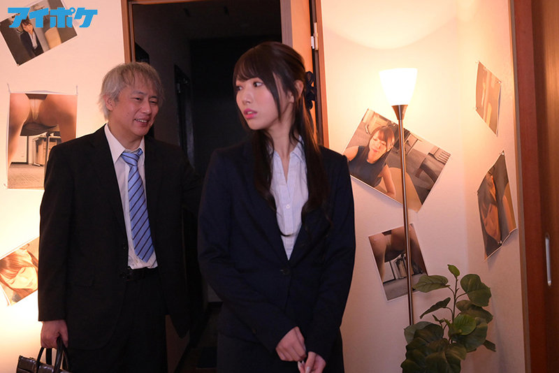 死ぬほど気持ち悪い上司のデカチンに何度もイカされる屈辱レ×プ 変態上司にザーメンマーキングされた西宮ゆめ - Image 7