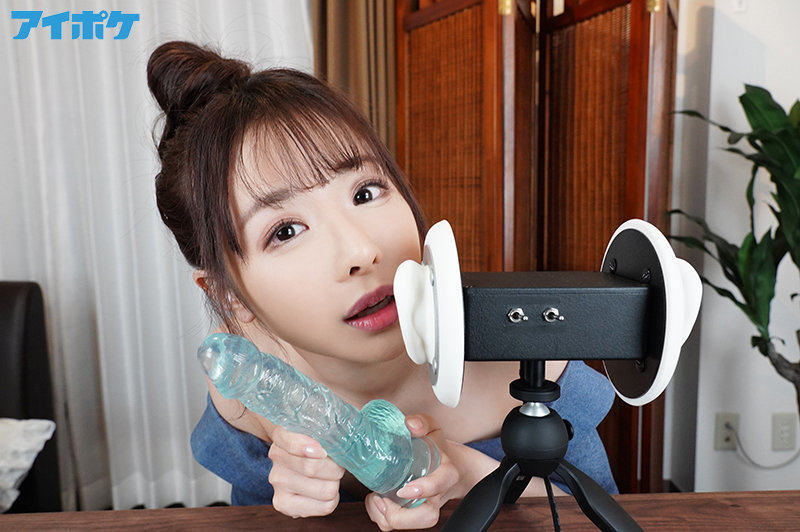 栗山莉緒と下からヤルか上からヤルかー。天井特化＆地面特化アングルW収録VR - Image 12
