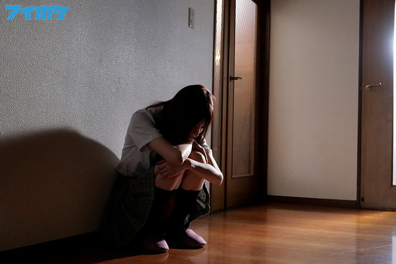死ぬほど嫌いな義父の大好物は女子〇生のワタシでした… - Image 3