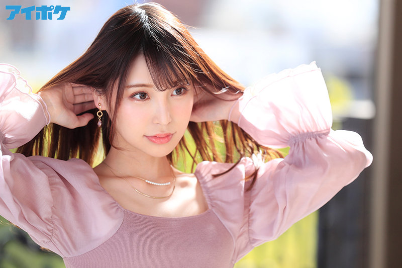 一般人は入れない会員制ラウンジで指名上位の癒し系美女 僕らには手の届かないMiss.高嶺の花　星谷瞳 AVデビュー - Image 2