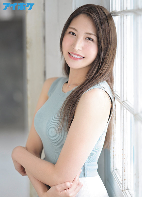 FIRST IMPRESSION 149 癒美 Healing Beauty - Image 2