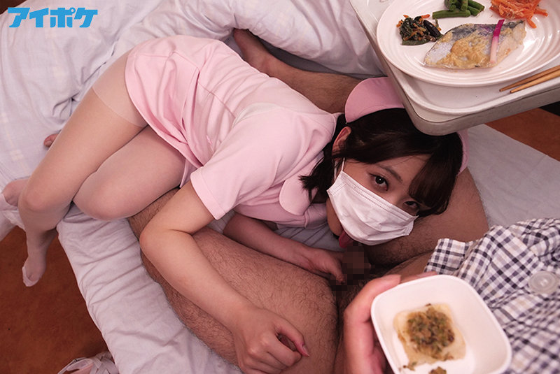 携帯ナースコールで24時間口内射精OK！ 即尺超好きおしゃぶり痴女ナース - Image 11