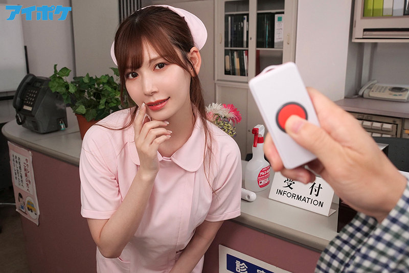 携帯ナースコールで24時間口内射精OK！即尺超好きおしゃぶり痴女ナース - Image 9