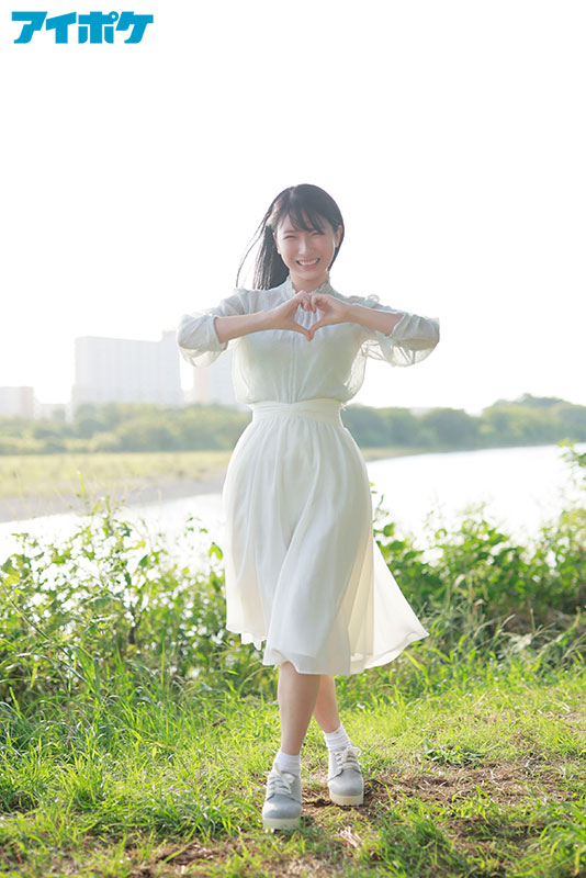 FIRST IMPRESSION 152 笑顔が一番可愛い美巨乳お姉さん 宮西ひかる - Image 13