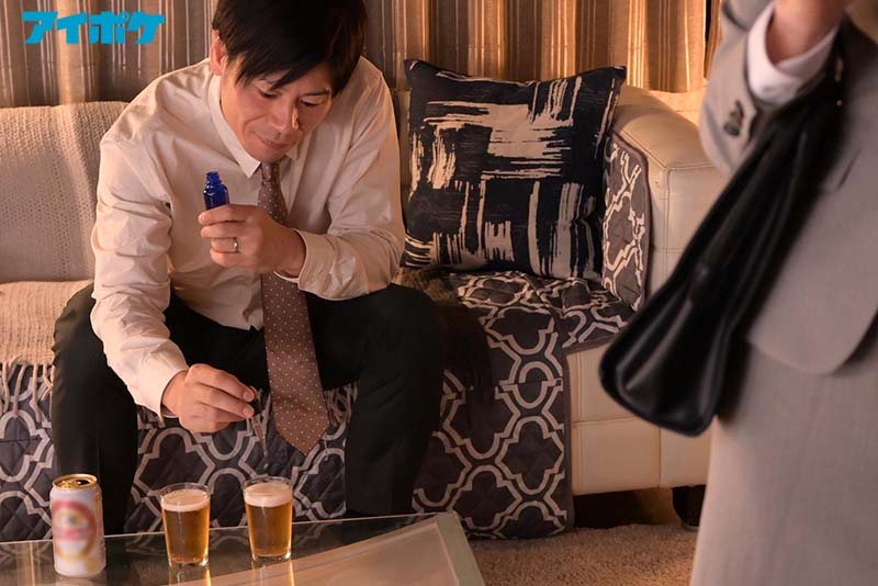 －媚薬で翌朝まで覚醒絶頂－ キメセク相部屋NTR姦 「憎いほど大嫌いで別れたのに…」 - Image 2