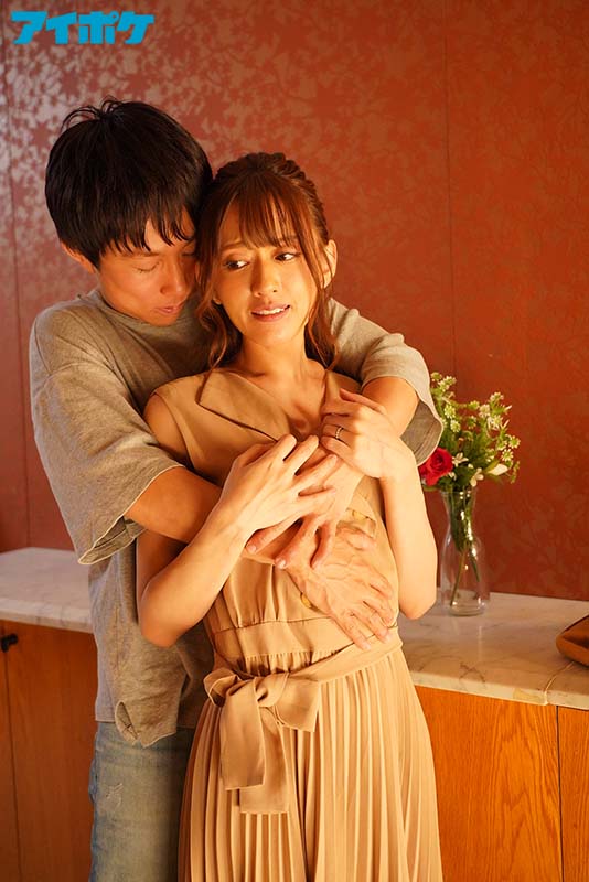 あの頃はなんとも思わなかった幼馴染のパンチラがエロ美しくて… ～再会したあいりの人妻パンツに心奪われた週末2日間の純愛不倫～ 大人純愛ドラマ！人妻×不倫×幼馴染 鉄板シチュエーション！ - Image 8