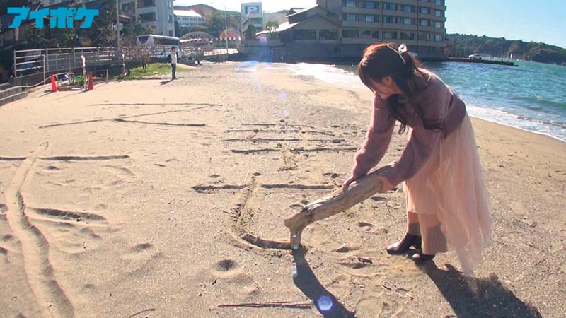 相沢みなみと過ごすヤリまくり温泉旅行ドキュメント！ ハメ撮り！すっぴん！ほろ酔い！エロ曝け出すハメ撮りSEX！ - Image 3