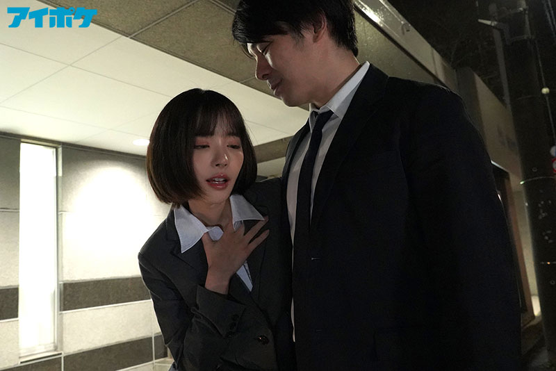 「私、キメセクさせられました。。。」 毎年新入女子社員を喰う上司の餌食に… 【睡眠姦×媚薬覚醒姦】今年の新卒で餌食になったのは私です。。。 - Image 4