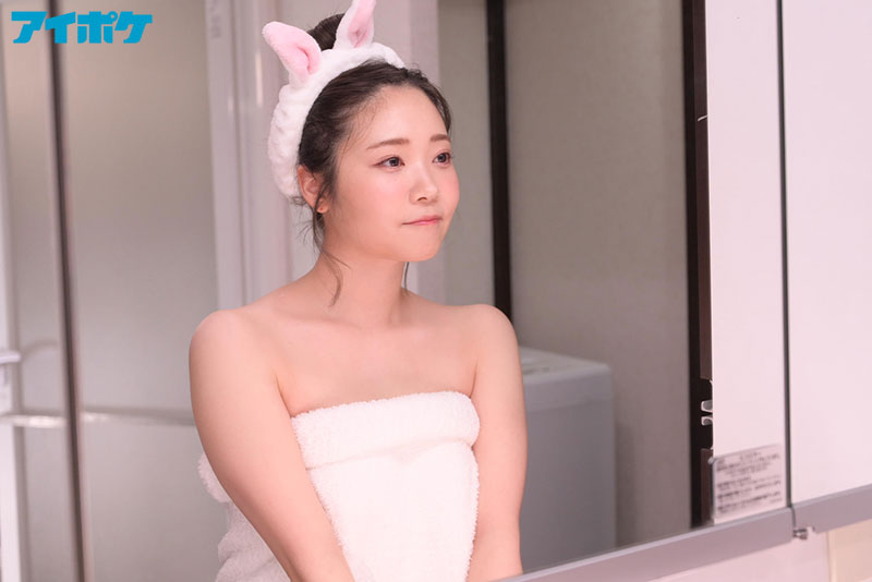 「終電ないならウチ来ますか？」僕の恋人が家で待ってるのに、 終電逃がし先輩女子社員の家に泊まる流れに…ノーパンノーブラ 部屋着に興奮した絶倫のボクは一晩中ヤりまくった。。。 - Image 11