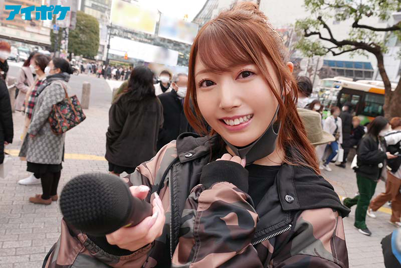 西宮ゆめの本気フェラ5分我慢できればソーププレイで完全ご奉仕します！ in 渋谷 - Image 2