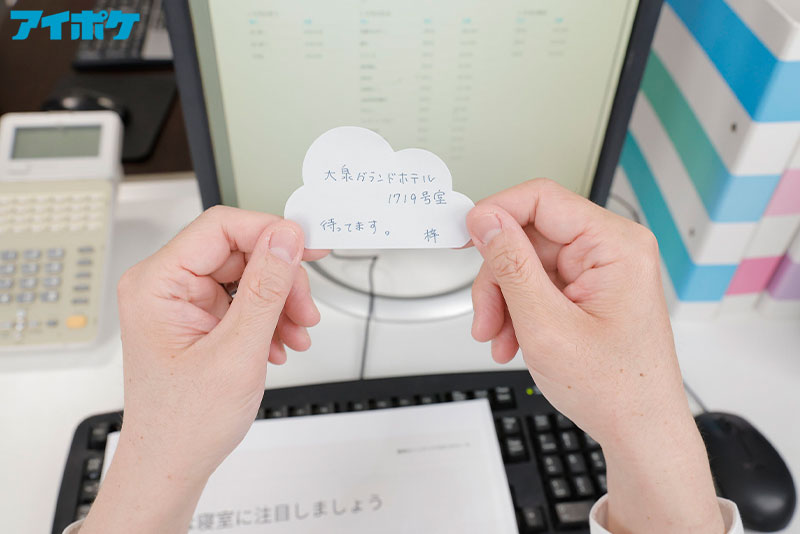 【HQ超高画質】 「今日で最後にするから…」結婚を控えた巨乳後輩 OL との不倫関係VR 潤んだ瞳…上目遣い… 密着する柔肌…その唇に僕は… - Image 3