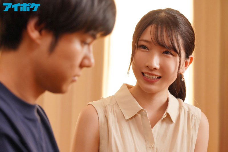 美人家庭教師ひかる先生の接吻レクチャー個人レッスン - Image 2