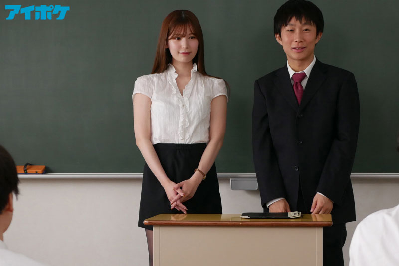パンストマニアの標的になった美白美脚女教師 白肌の美脚ももと美尻！狂気的ストーカーの粘着孕ませ性交！！ - Image 2