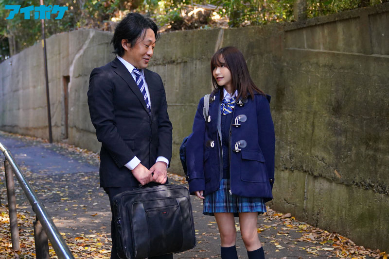 担任教師のボクは不倫関係をやめたいと言ってきた教え子をラブホに監禁し一晩中洗脳レ×プしまくった… - Image 2
