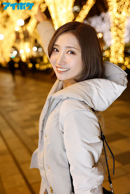クリぼっちダメ絶対！！ クリスマスを一人で過ごす寂し男性を逆ナンしエッチなクリスマスSEXプレゼント 逆ナンドキュメンタリー ガチクリスマスに強行ロケ - Image 2