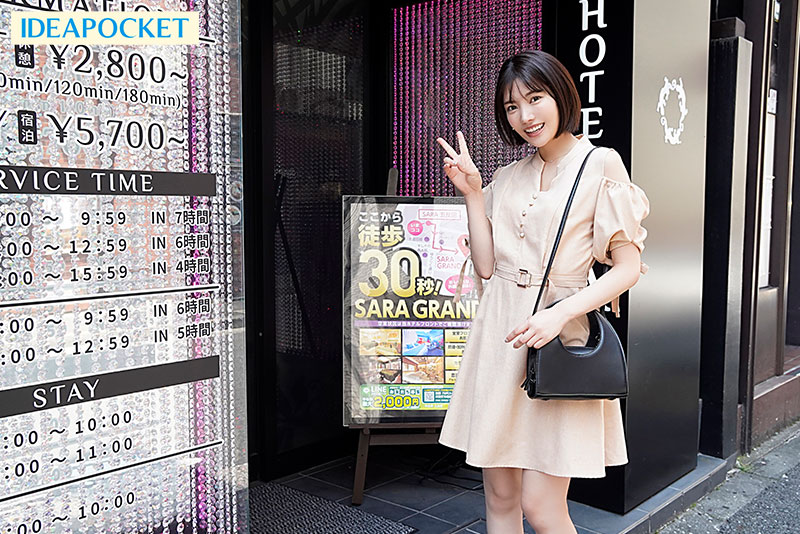綺麗なお姉さんにホテルの密室で24時間痴女られ絞りヌカれたい。 「カレン沼へようこそ…。」 - Image 2