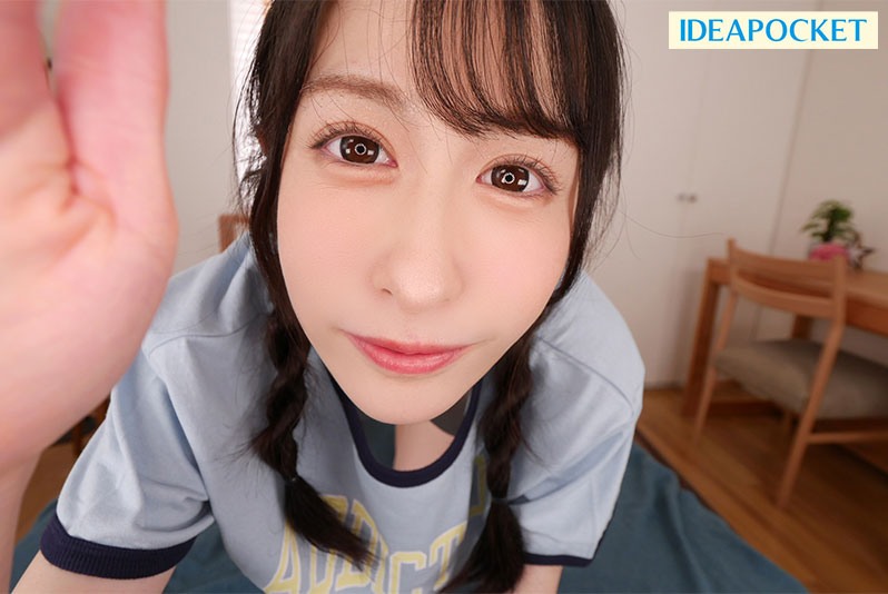 初8KVR 鈴乃ウトと究極イチャラブ同棲生活 アルプス天然美少女の肌に吸い付くほどの密着SEX！ - Image 10
