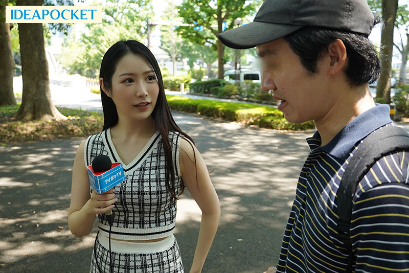 朝日りおの本気フェラ5分我慢できれば本人と即SEXし放題！ｉｎ 渋谷 IPフェラ最強女優！ - Image 3