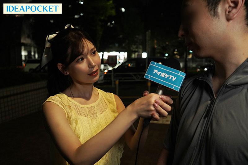 「明里つむぎ」の本気フェラ5分我慢できれば本人と即SEXし放題！ｉｎ 渋谷 - Image 2