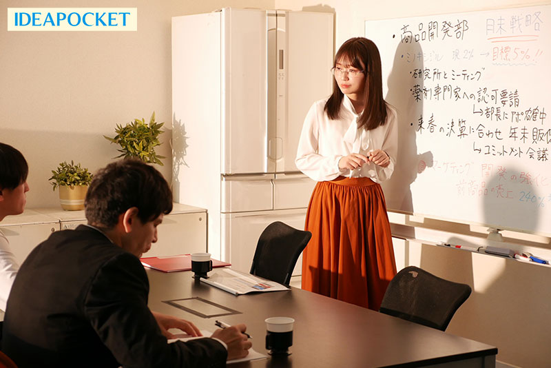私の副業は、ゼロ距離淫語でM客をいじめる痴女エステティシャン - Image 8