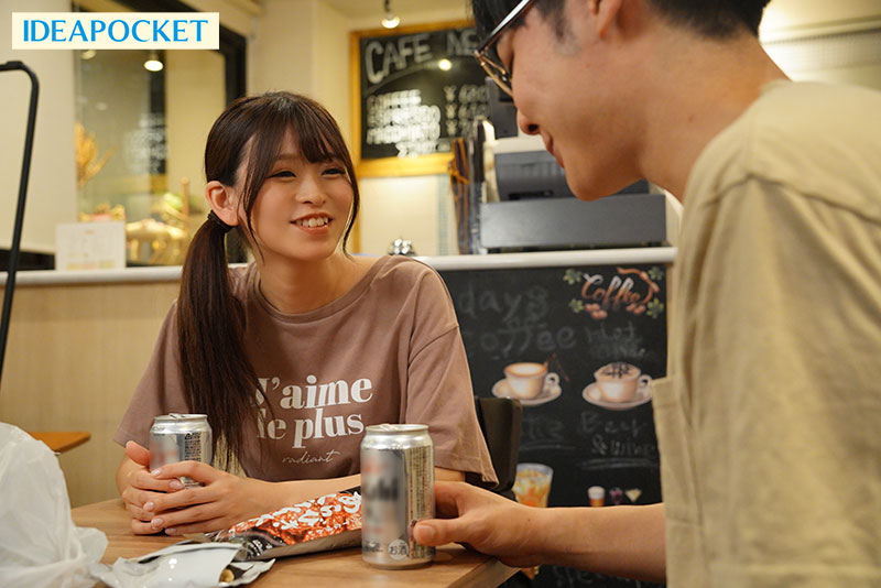 友達だけど、飲み会後に終電逃して一泊相部屋ホテルで男女の関係に。。。 彼氏より優しい男友達と何度も何度も…絶倫SEX沼。 　相部屋×NTR - Image 2