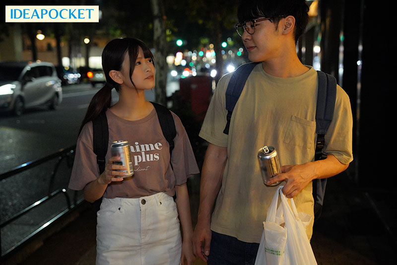 友達だけど、飲み会後に終電逃して一泊相部屋ホテルで男女の関係に。。。 彼氏より優しい男友達と何度も何度も…絶倫SEX沼。 　相部屋×NTR - Image 3